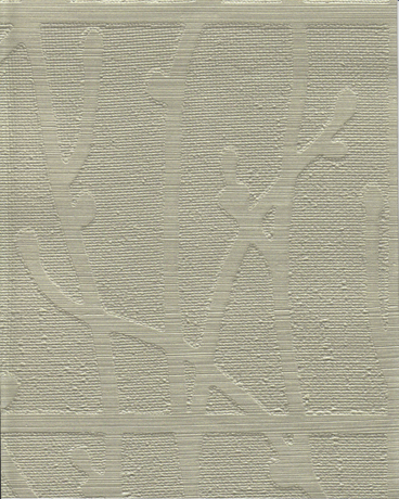 HSI-09